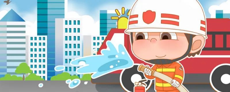 一级消防工程师考哪几科