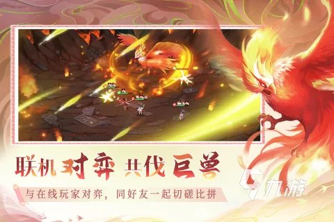 2021十大经典战棋游戏推荐 前十名最火的战棋类游戏大全