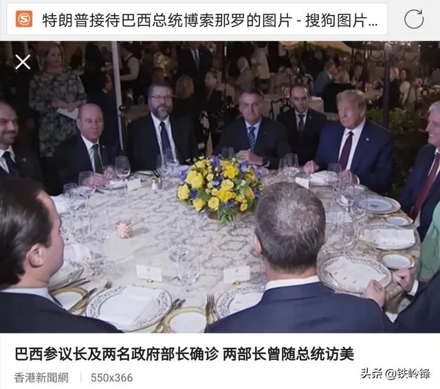 美国白宫摄影师爆料称