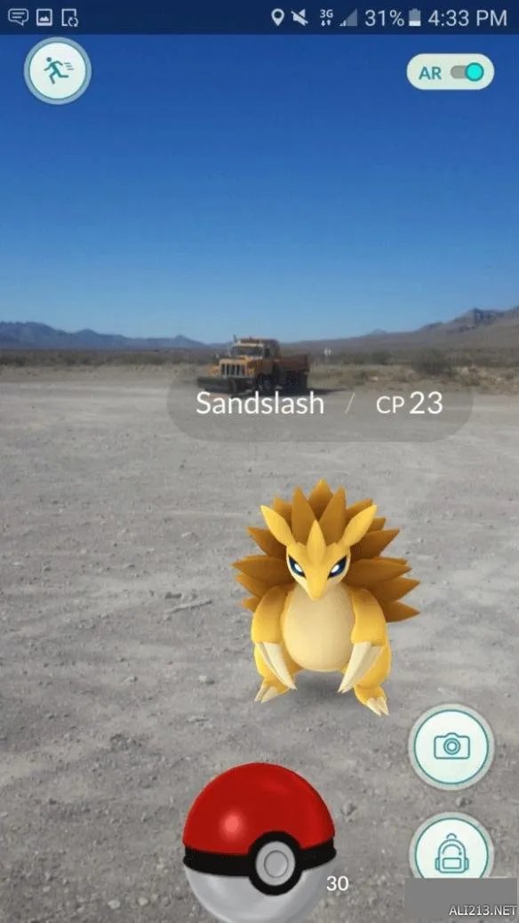 玩大了！《口袋妖怪》玩家为抓精灵闯进秘密军事基地