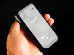 安卓版I9008 三星I9008L最新报价不到2K8