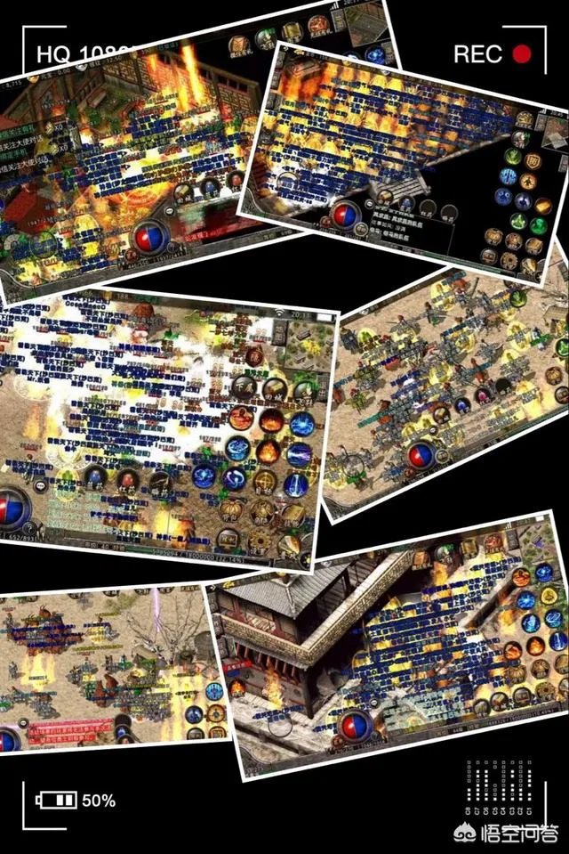 有好玩的传奇合击私服手游没？