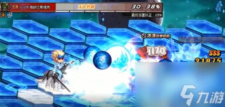 蠕动之城单人怎么打 DNF通关蠕动之城通关攻略