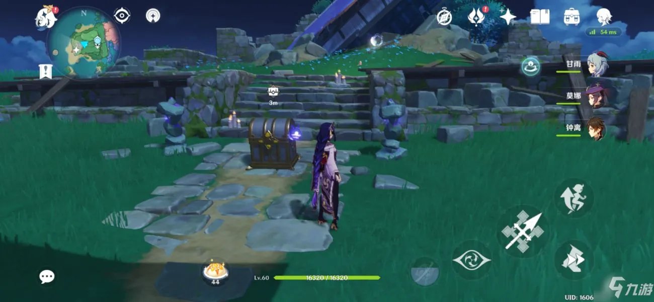 《原神》曚云神社雷立方解谜图文教程