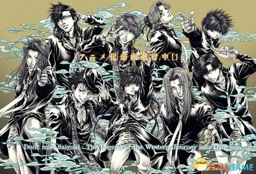 《最游记 RELOAD BLAST》动画确定今年7月播出