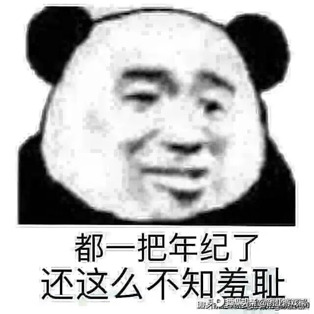 如何评价甘薇离婚，向贾跃亭索赔40亿？