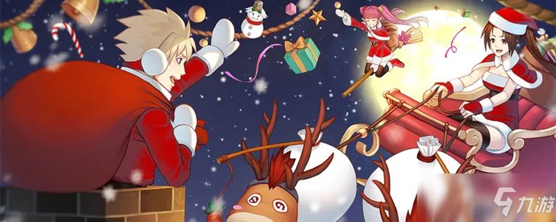 地下城与勇士命运抉择如何进