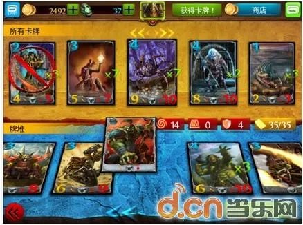 《混沌与秩序对决》详尽图文评测及玩法介绍