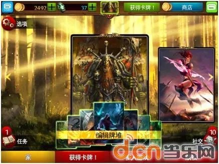 《混沌与秩序对决》详尽图文评测及玩法介绍