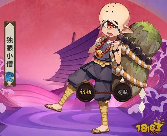 阴阳师独眼小僧哪里多