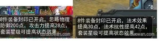 新寻仙卦象