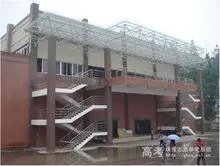 贵阳中医学院怎么样？