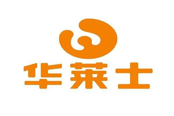 在县城加盟一家华莱士快餐要多少钱？