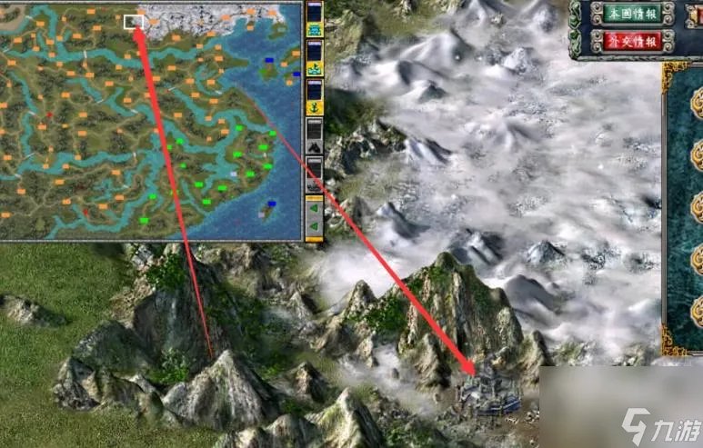 三国群英传7等级怎么提升