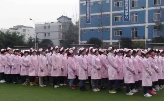护士学校
