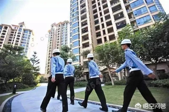 现在还能去恒大上班吗