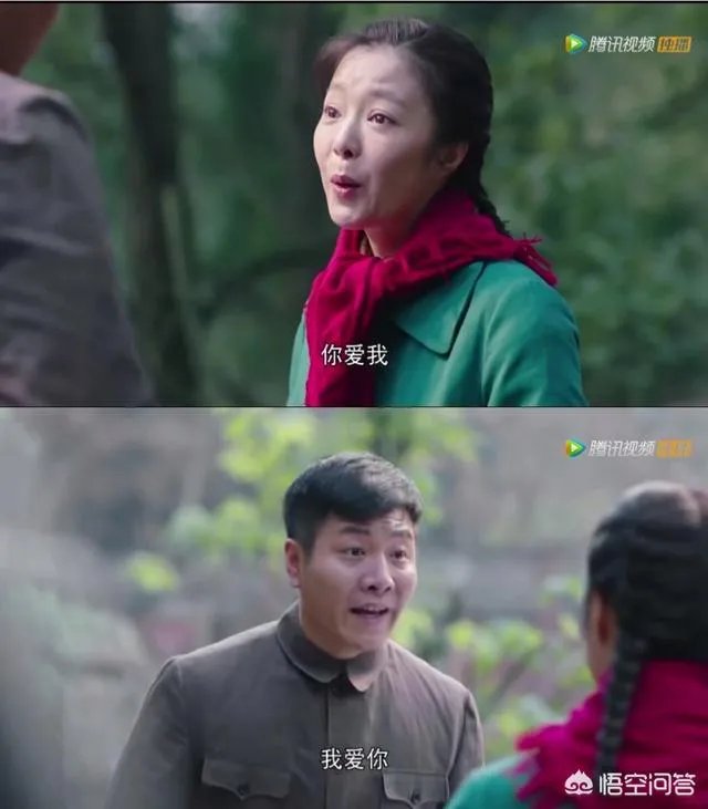 如何评价《那些年，我们正年轻》里刘希媛饰演的张兰？