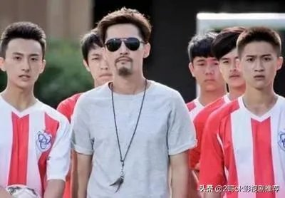 如何评价胡歌主演的《旋风十一人》？