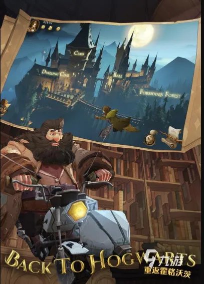 目前游戏排行榜前十名最火手游2021 目前最火手游推荐