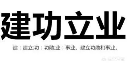 大学期间当了两年兵，回来上学毕业之后还能去当兵吗？