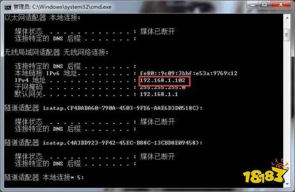 我的世界怎么加入服务器 MC多人游玩方法介绍