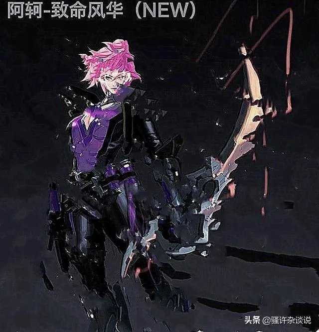 王者荣耀新赛季即将有4位皮肤重做,勇者皮肤升级史诗级品质,你对此有何看法?