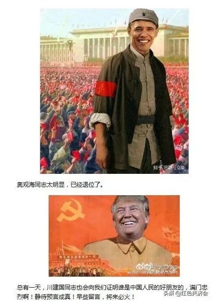 特朗普不戴口罩，还经常开记者会，他不怕感染吗？