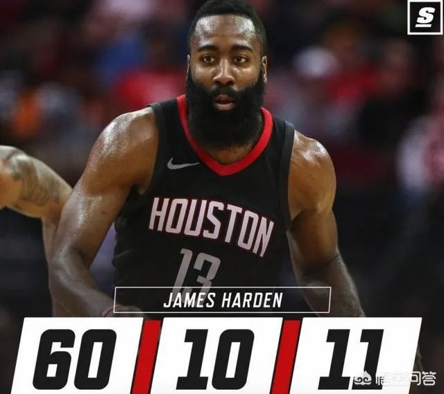 哈登60分大三双有多少罚球