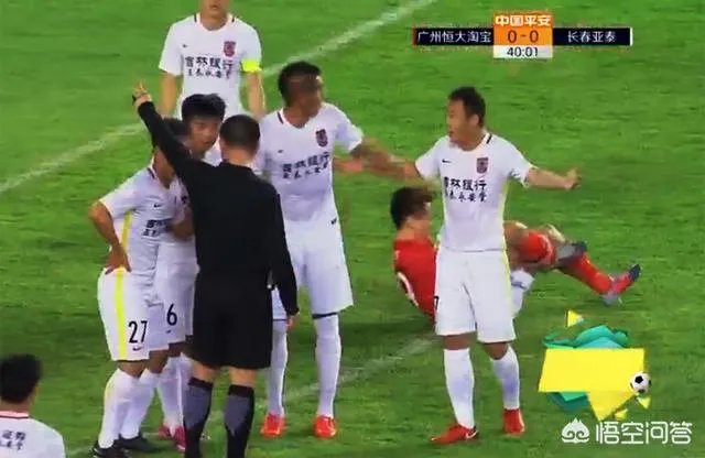 恒大5比0击败亚泰，连续两场大比分胜利宣告“王者归来”，你是怎么看的？