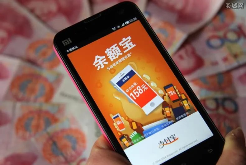 余额宝转出到银行卡限额 具体限额是多少