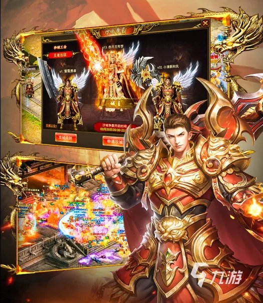 单机传奇手游无需联网的游戏有哪些 2023受欢迎的单机传奇游戏推荐