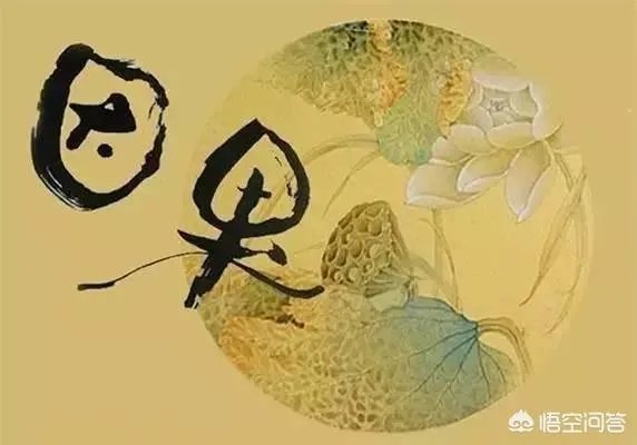 文水女子被无证酒驾司机撞死，丈夫扇肇事者耳光遭全国通缉；多机构伤情鉴定结论不一，丈夫刚解除取保候审。你怎么看？