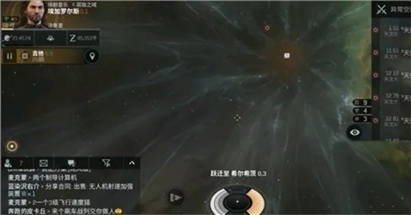 《EVE星战前夜：无烬星河》低安安全挖矿攻略