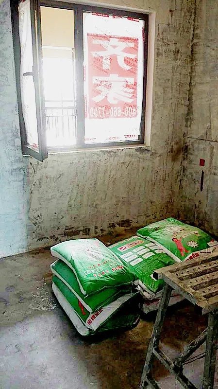 【正能量】张大爷来给咱送锦旗——齐家给您放心装修