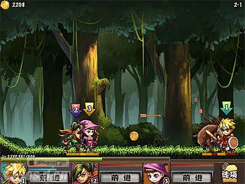 《勇者法则》装备武器加点分析