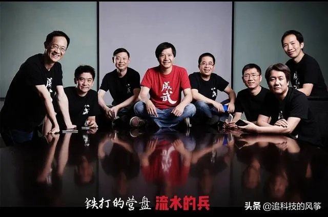 小米联合创始人黎万强离职，卢伟冰出任中国区总裁，未来小米会有哪些变化？