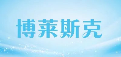 婴儿剪发器十大品牌排行榜