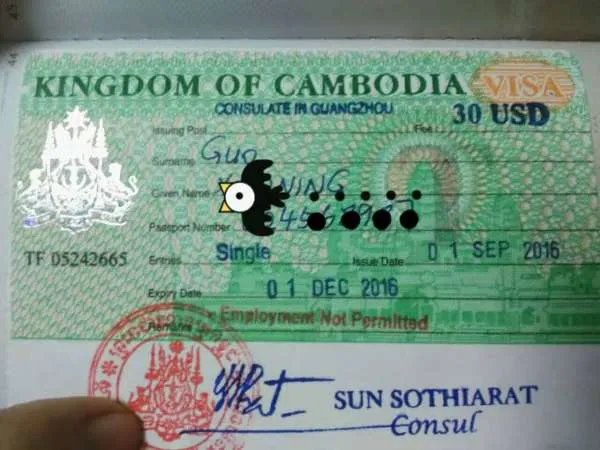 去柬埔寨旅游有哪些注意事项
