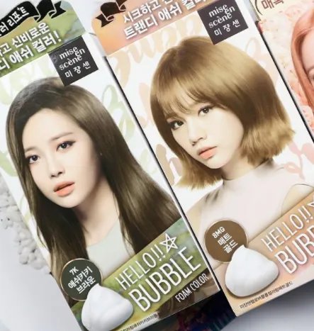 爱茉诗染发剂说明书