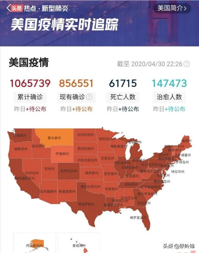 美国白宫摄影师爆料称