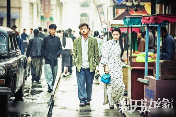 《剃刀边缘》是部怎样的电视剧？