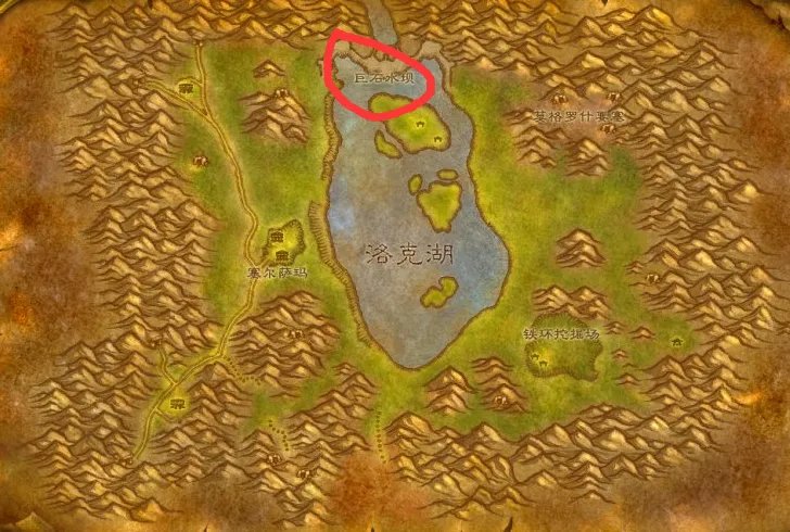 魔兽世界巨石水坝在哪