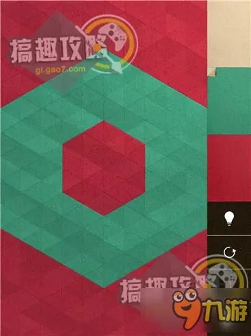 KAMI2攻略 神折纸2通关图文攻略