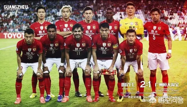 2018中超比赛，国安、上港、恒大谁最有可能夺冠？