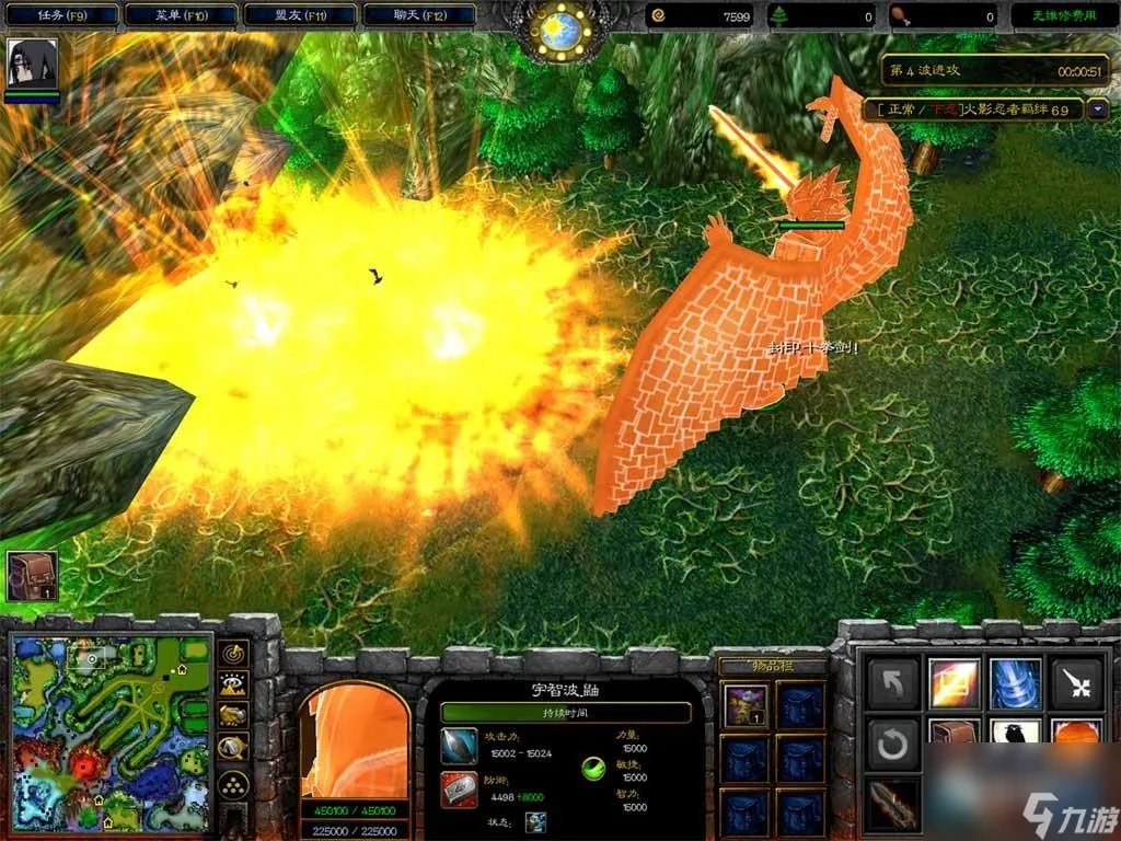 这些WAR3守城地图玩过没 校园修神录地图好玩吗