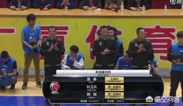 广厦主场两连败，总决赛广厦会被辽宁横扫吗？