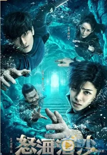 今年大家看过那么多电视剧，那你最喜欢看哪一部呢？