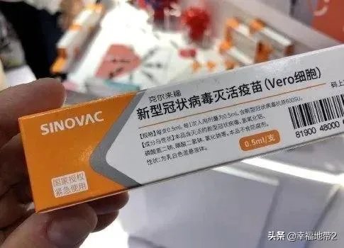 如何看到全球新冠疫苗的短缺现象呢?