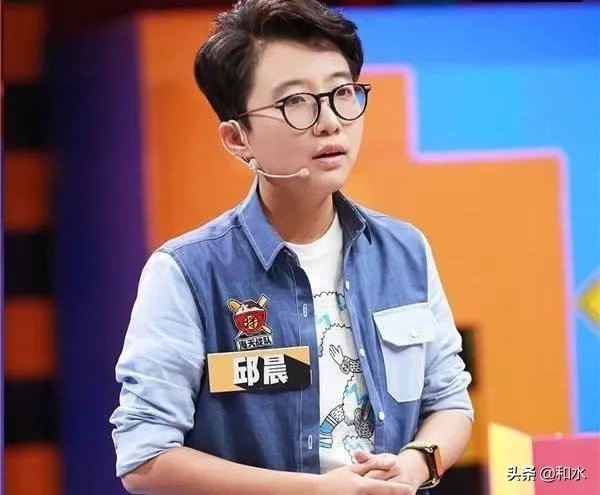 《奇葩说》辩手邱晨事件，你怎么看？