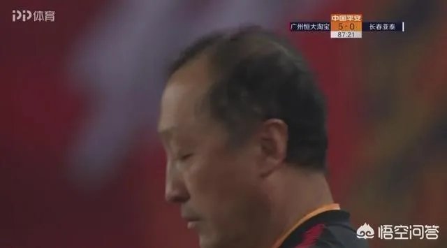 恒大5比0击败亚泰，连续两场大比分胜利宣告“王者归来”，你是怎么看的？